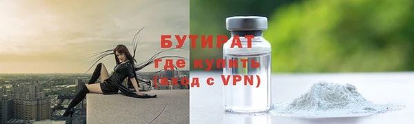 apvp Богородицк